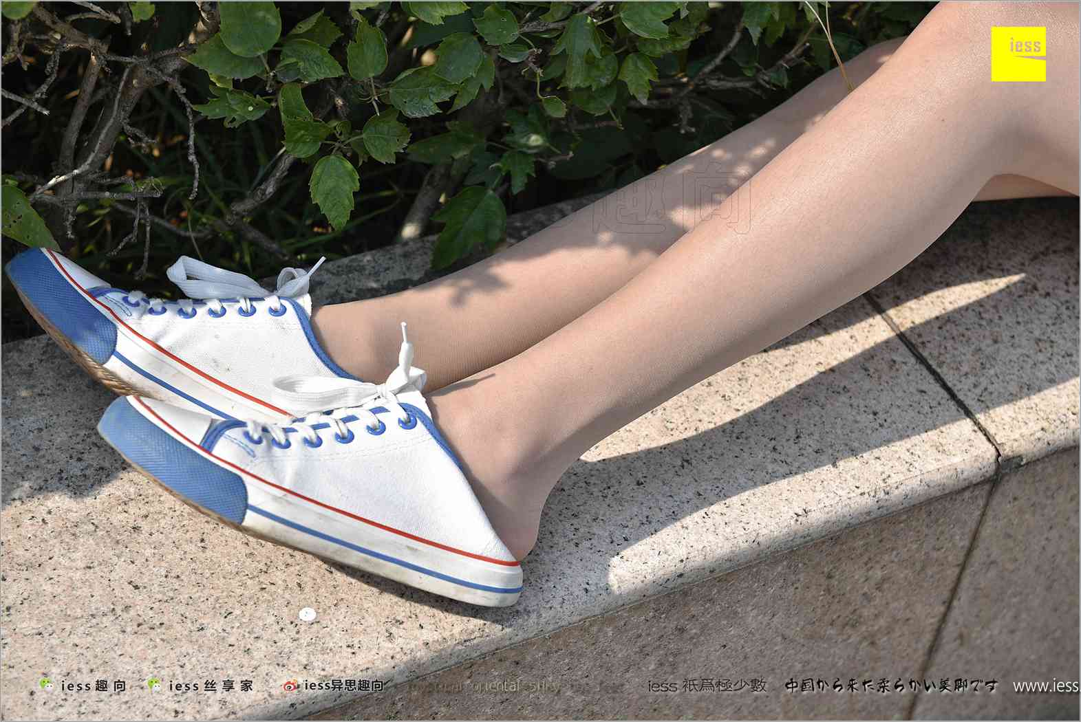 图片[36]-[IESS异思趣向] 2017.12.25 丝足便当181：《及笈之丝-帆布鞋1》若其 在线浏览 – 速更版-美库