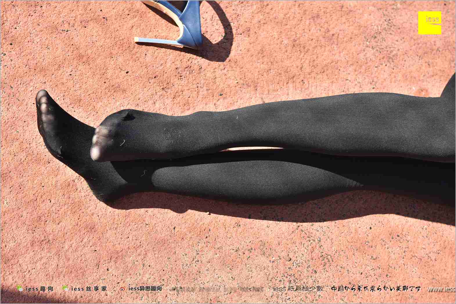 图片[35]-[IESS异思趣向] 2017.12.25 丝足便当182：《厚黑丝的“透肉”诱惑》静静 在线浏览 – 速更版-美库