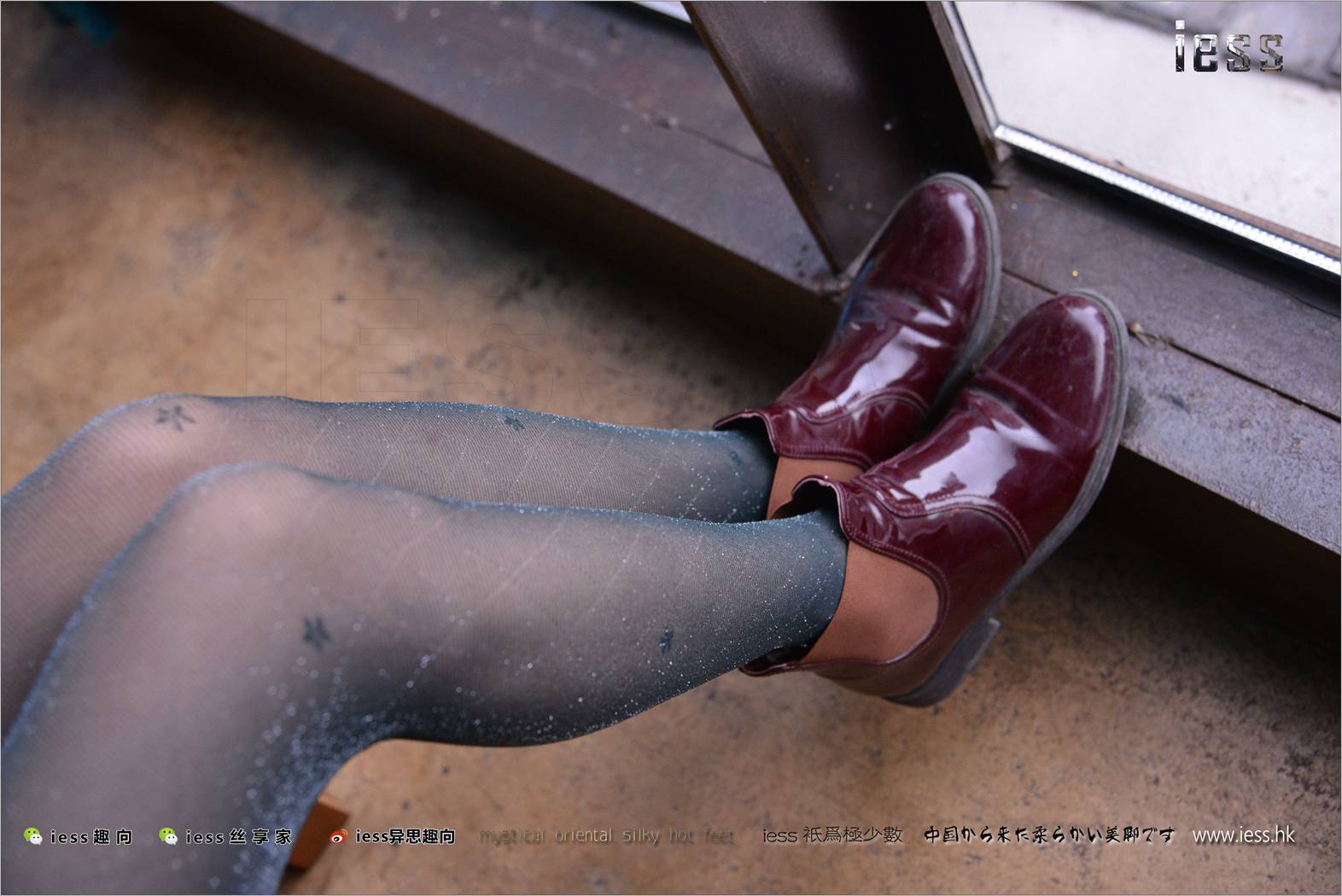 图片[89]-[IESS异思趣向] 2018.01.24 丝足便当191：《银葱丝》幸子 在线浏览 – 速更版-美库