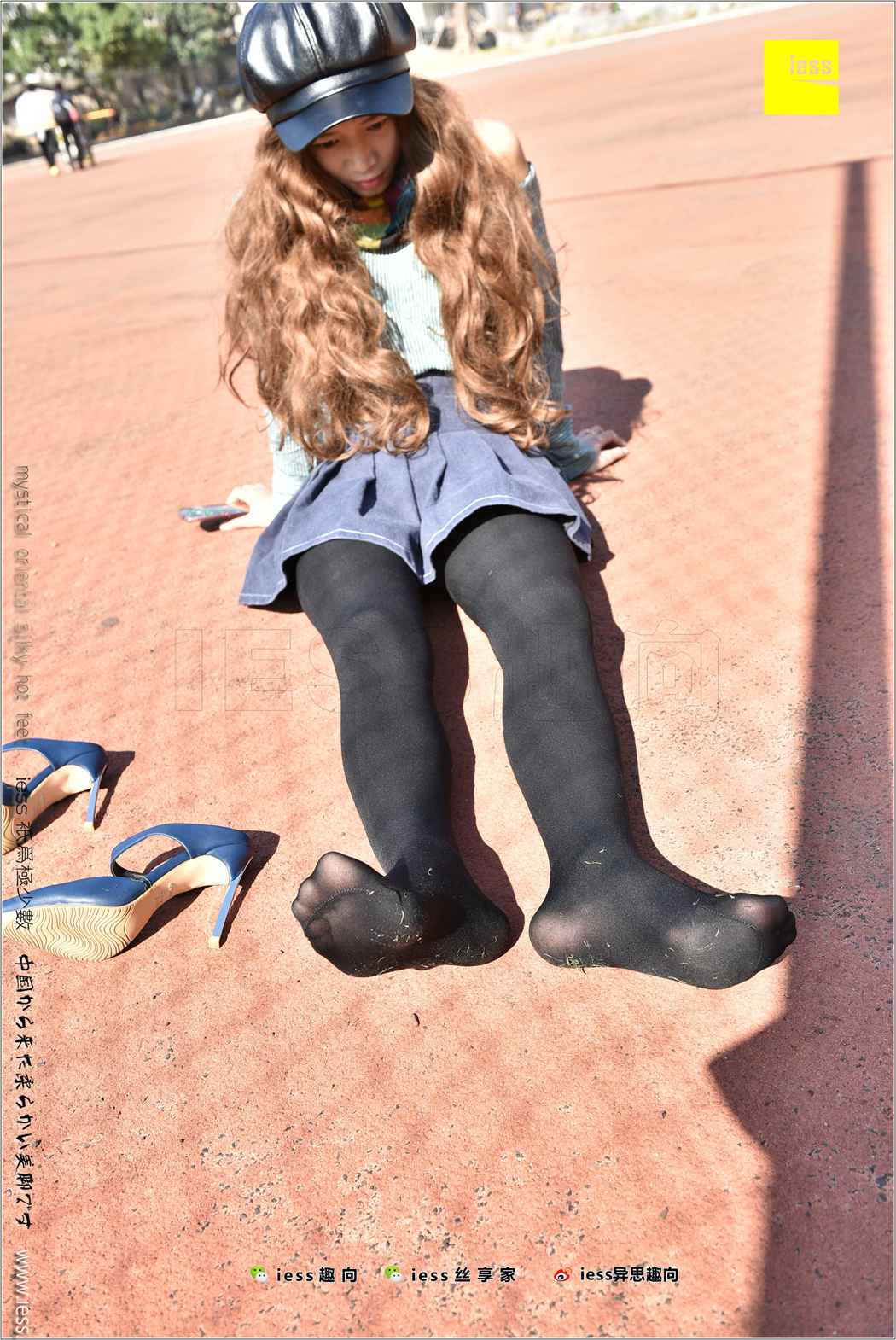 图片[58]-[IESS异思趣向] 2017.12.25 丝足便当182：《厚黑丝的“透肉”诱惑》静静 在线浏览 – 速更版-美库