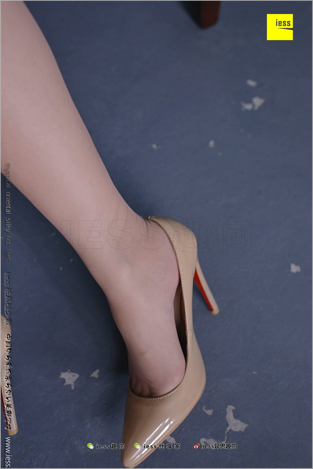 图片[67]-[IESS异思趣向] 2018.01.02 丝足便当186：《非诚勿扰》小捷 在线浏览 – 速更版-美库