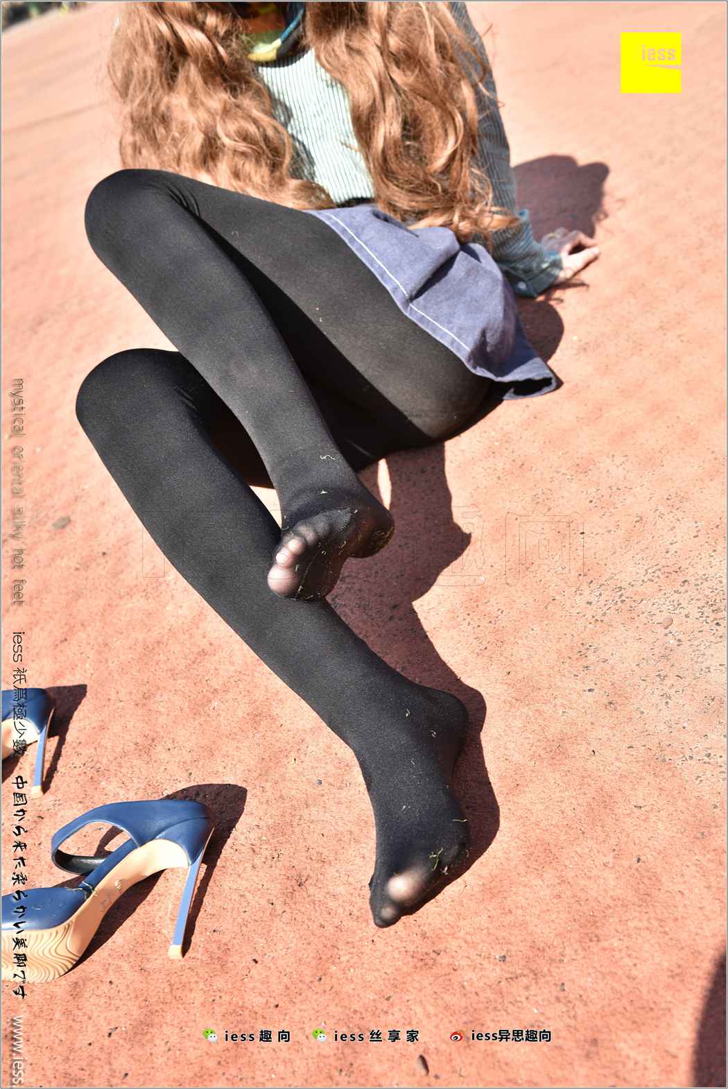 图片[56]-[IESS异思趣向] 2017.12.25 丝足便当182：《厚黑丝的“透肉”诱惑》静静 在线浏览 – 速更版-美库