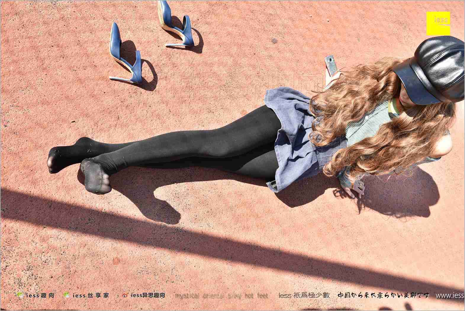 图片[4]-[IESS异思趣向] 2017.12.25 丝足便当182：《厚黑丝的“透肉”诱惑》静静 在线浏览 – 速更版-美库