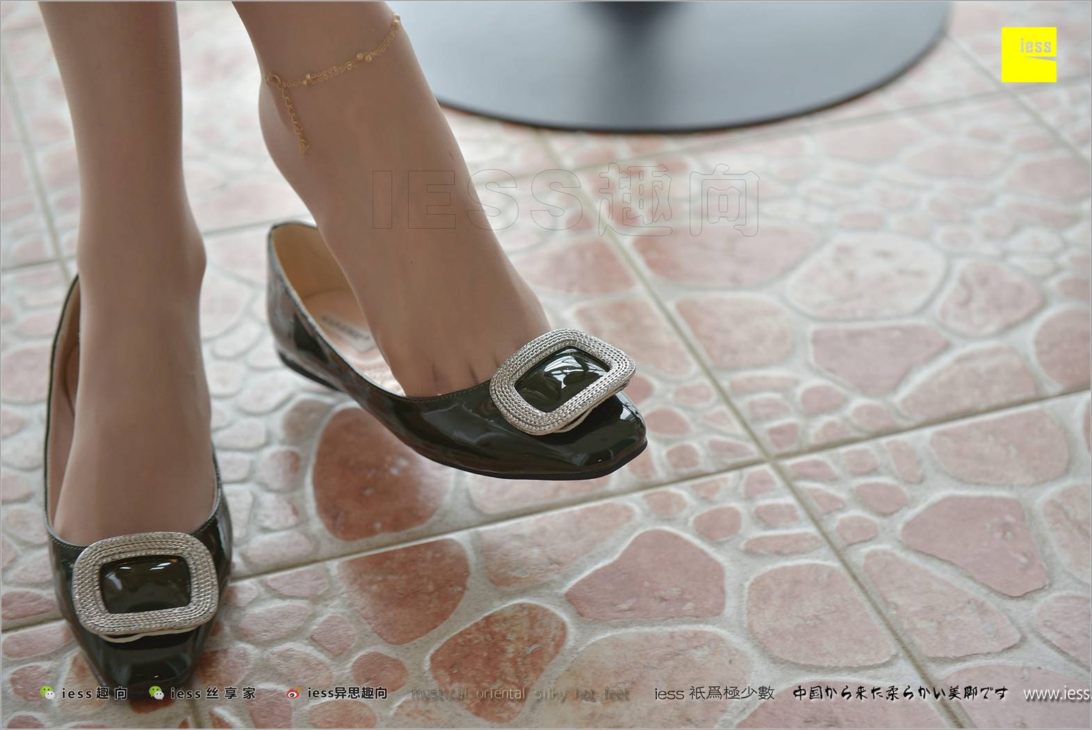 图片[15]-[IESS异思趣向] 2017.12.31 丝足便当185：《被禁忌的游戏》佳爷 在线浏览 – 速更版-美库