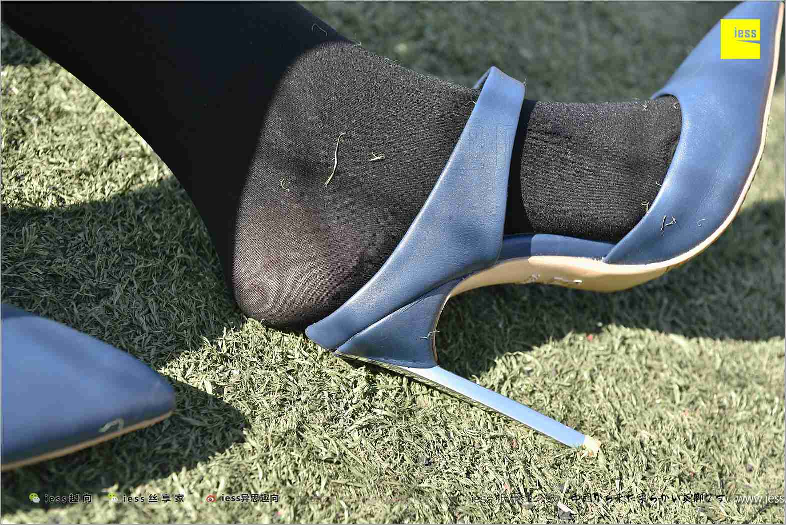 图片[49]-[IESS异思趣向] 2017.12.25 丝足便当182：《厚黑丝的“透肉”诱惑》静静 在线浏览 – 速更版-美库