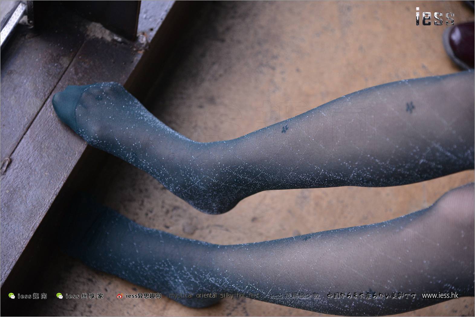 图片[78]-[IESS异思趣向] 2018.01.24 丝足便当191：《银葱丝》幸子 在线浏览 – 速更版-美库