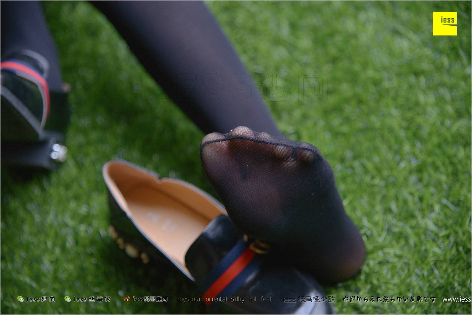 图片[76]-[IESS异思趣向] 2018.01.09 丝足便当187：《50D、JK和少女》若琪 在线浏览 – 速更版-美库