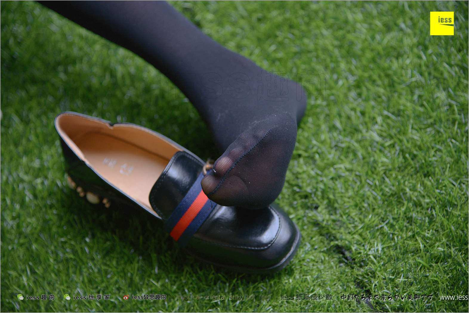 图片[64]-[IESS异思趣向] 2018.01.09 丝足便当187：《50D、JK和少女》若琪 在线浏览 – 速更版-美库