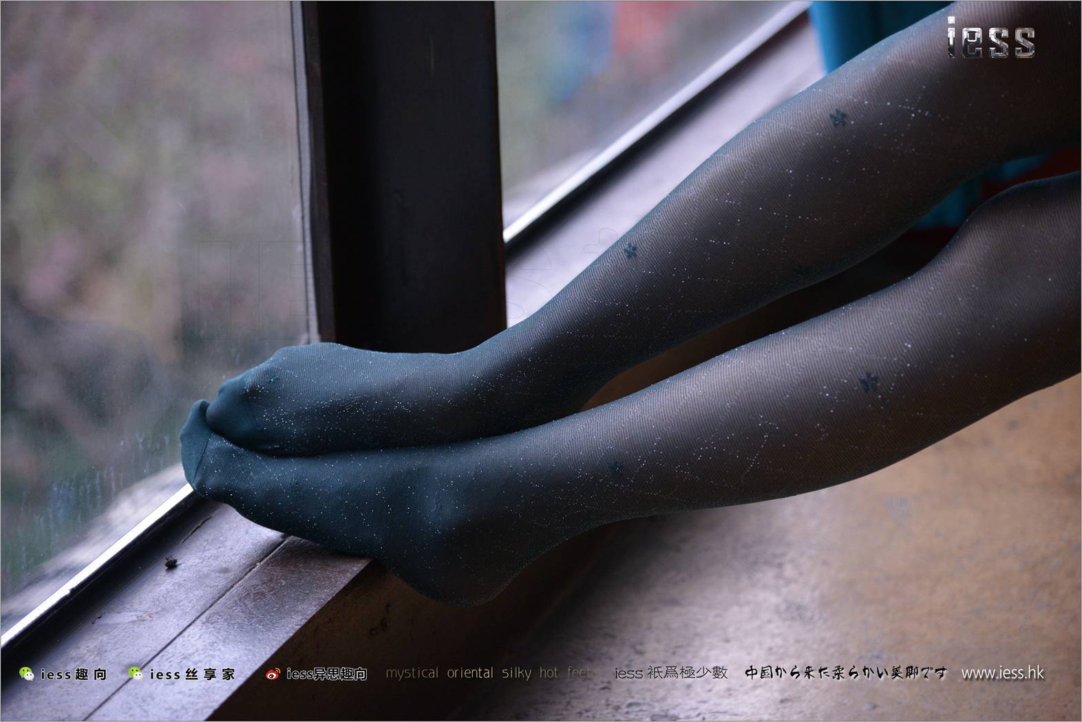 图片[88]-[IESS异思趣向] 2018.01.24 丝足便当191：《银葱丝》幸子 在线浏览 – 速更版-美库