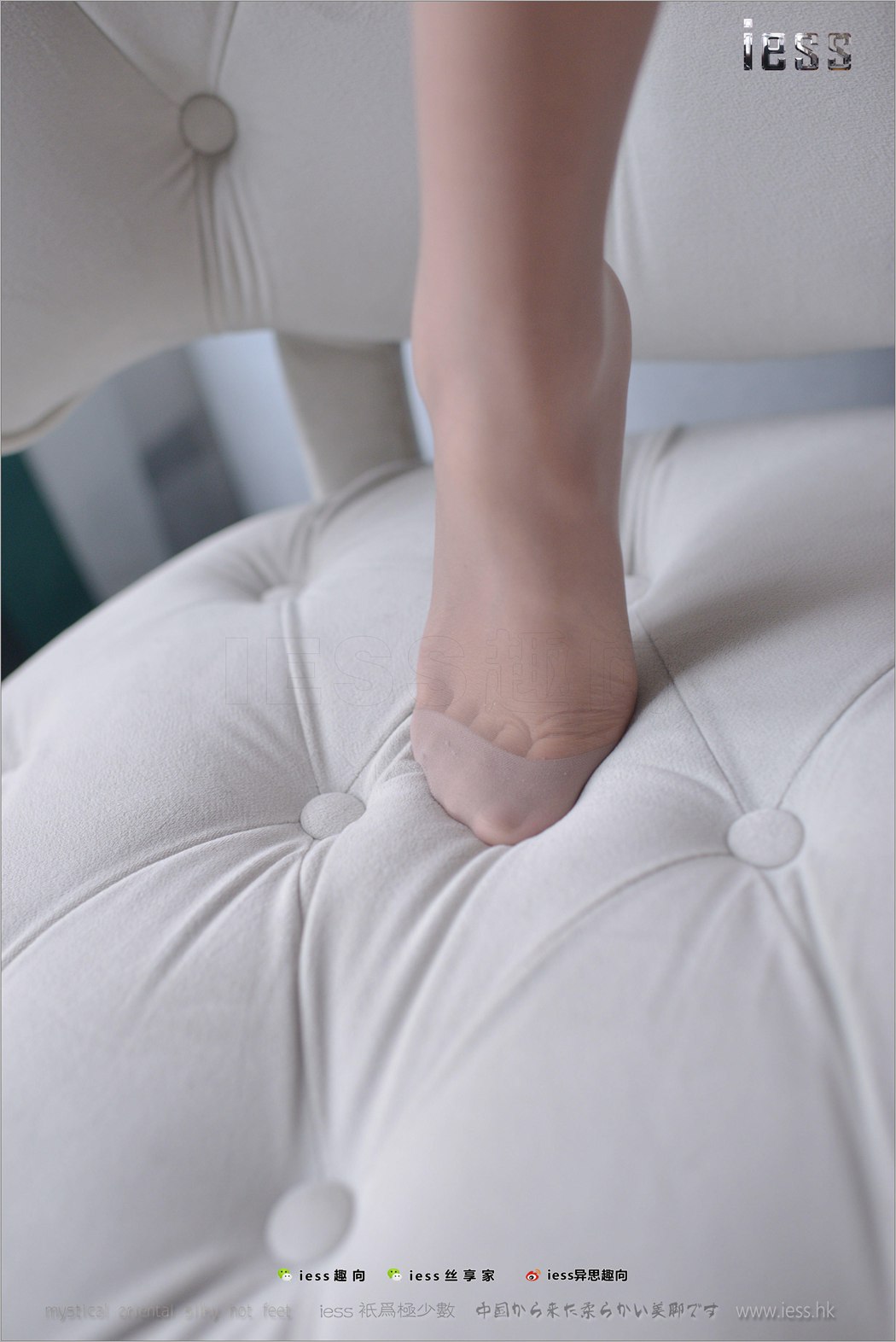 图片[56]-[IESS异思趣向] 2018.01.18 丝足便当188：医心《空姐医心》 在线浏览 – 速更版-美库