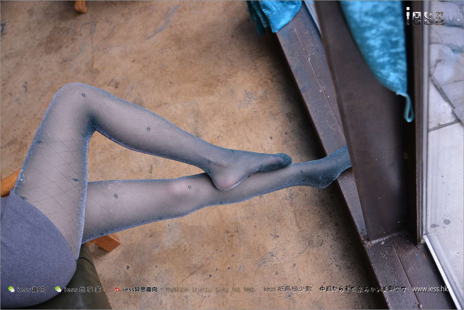 图片[18]-[IESS异思趣向] 2018.01.24 丝足便当191：《银葱丝》幸子 在线浏览 – 速更版-美库