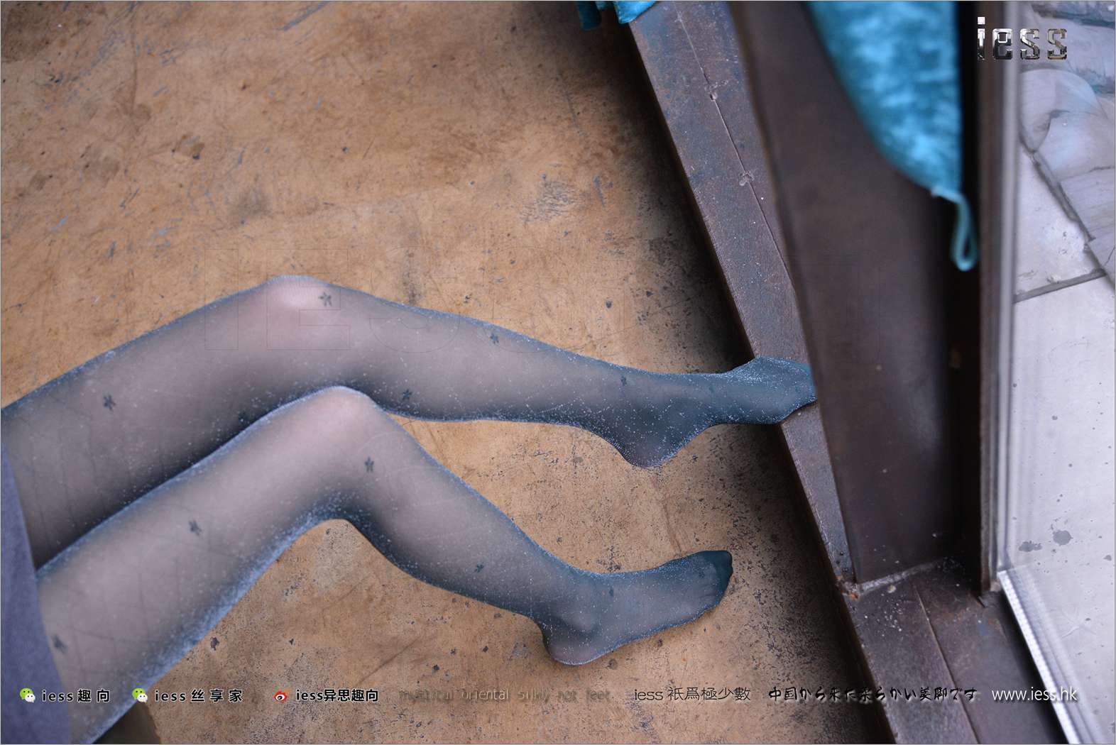 图片[47]-[IESS异思趣向] 2018.01.24 丝足便当191：《银葱丝》幸子 在线浏览 – 速更版-美库