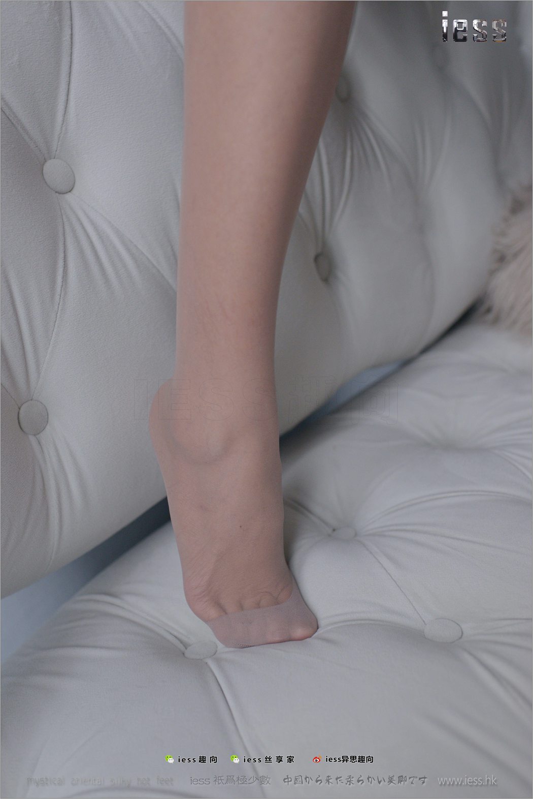 图片[33]-[IESS异思趣向] 2018.01.18 丝足便当188：医心《空姐医心》 在线浏览 – 速更版-美库