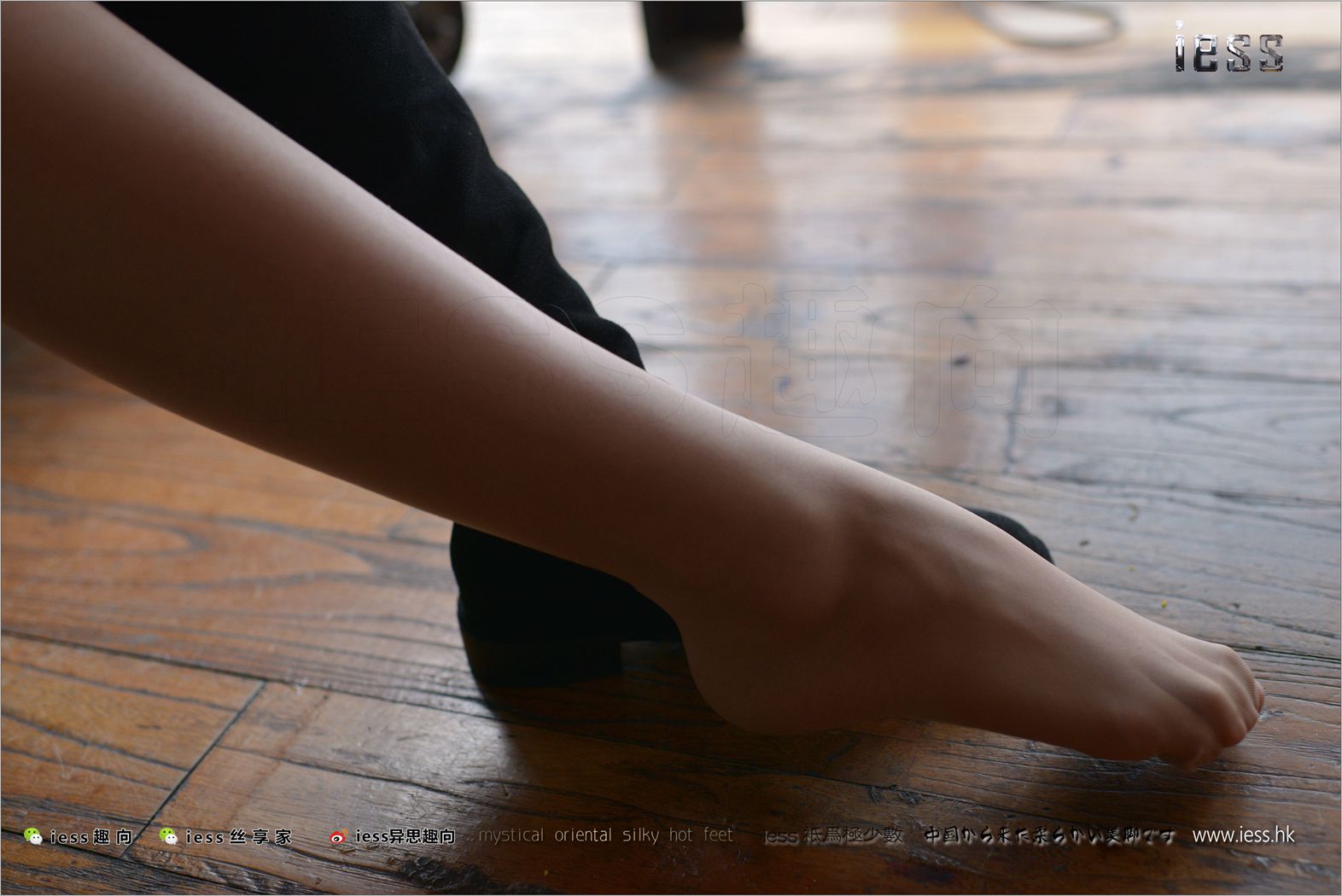 图片[61]-[IESS异思趣向] 2018.01.23 丝足便当190：《过膝长靴-王的诱惑1》馨月 在线浏览 – 速更版-美库