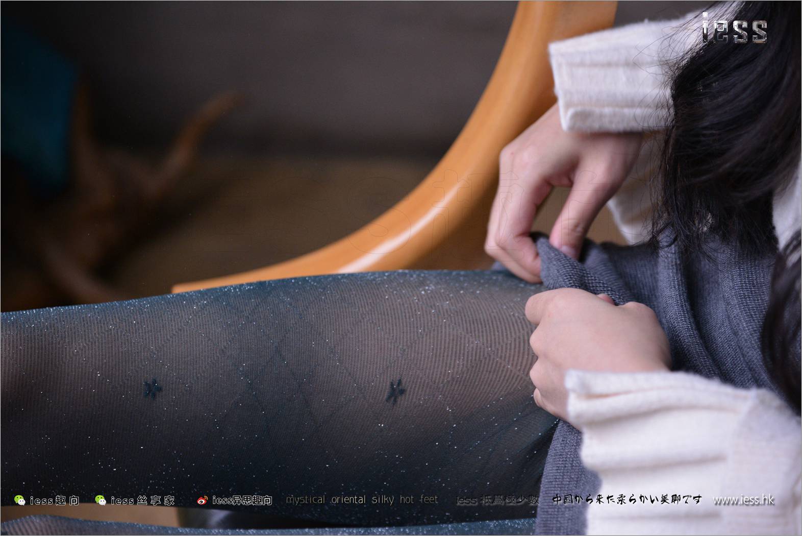 图片[62]-[IESS异思趣向] 2018.01.24 丝足便当191：《银葱丝》幸子 在线浏览 – 速更版-美库