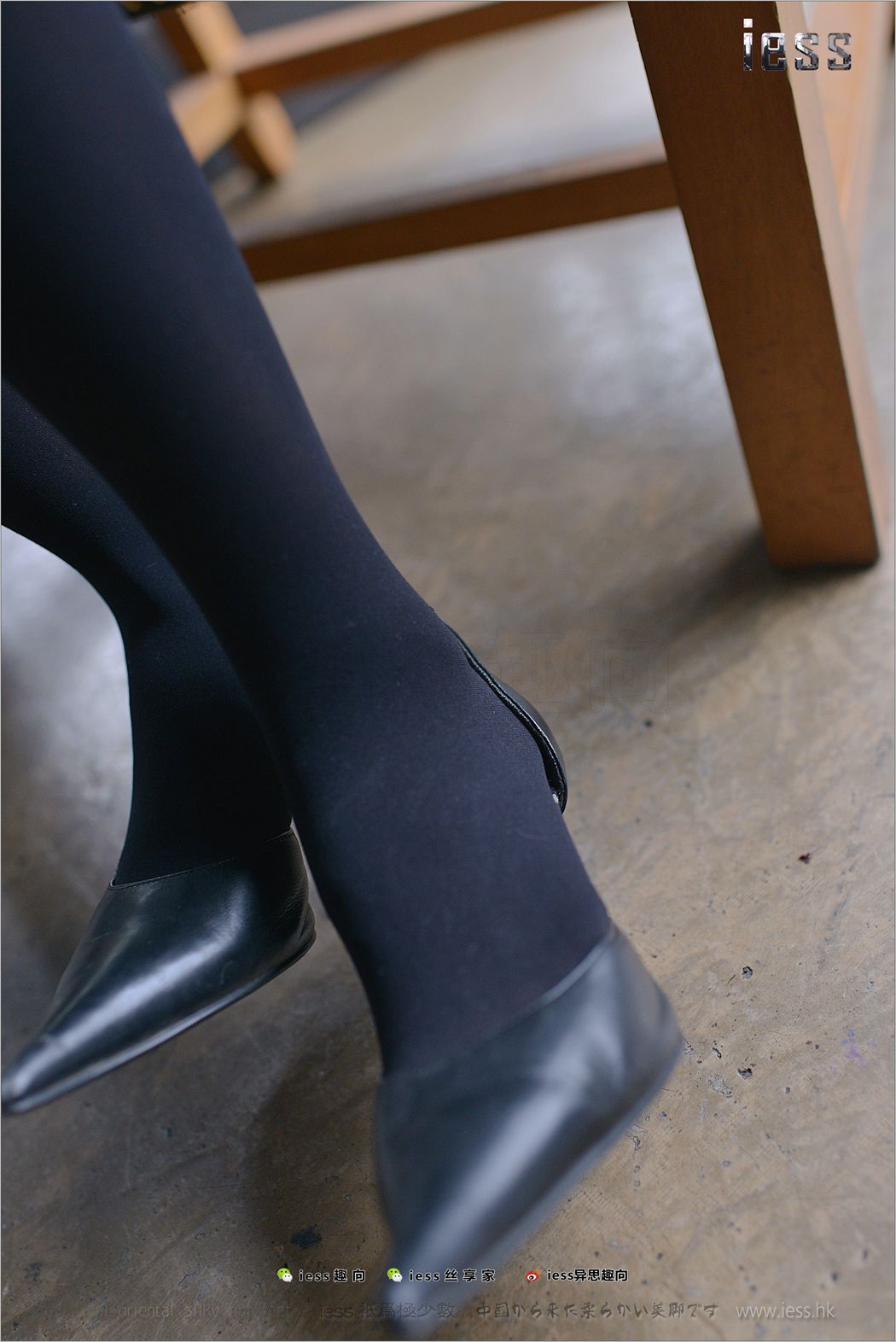 图片[16]-[IESS异思趣向] 2018.02.02 丝足便当195：《50D厚黑丝和超尖头高跟》若琪 在线浏览 – 速更版-美库