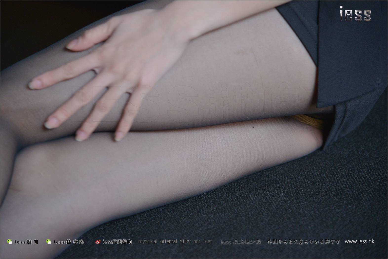 图片[98]-[IESS异思趣向] 2018.01.30 丝足便当193：《小莫的暗调黑丝④》小莫 在线浏览 – 速更版-美库