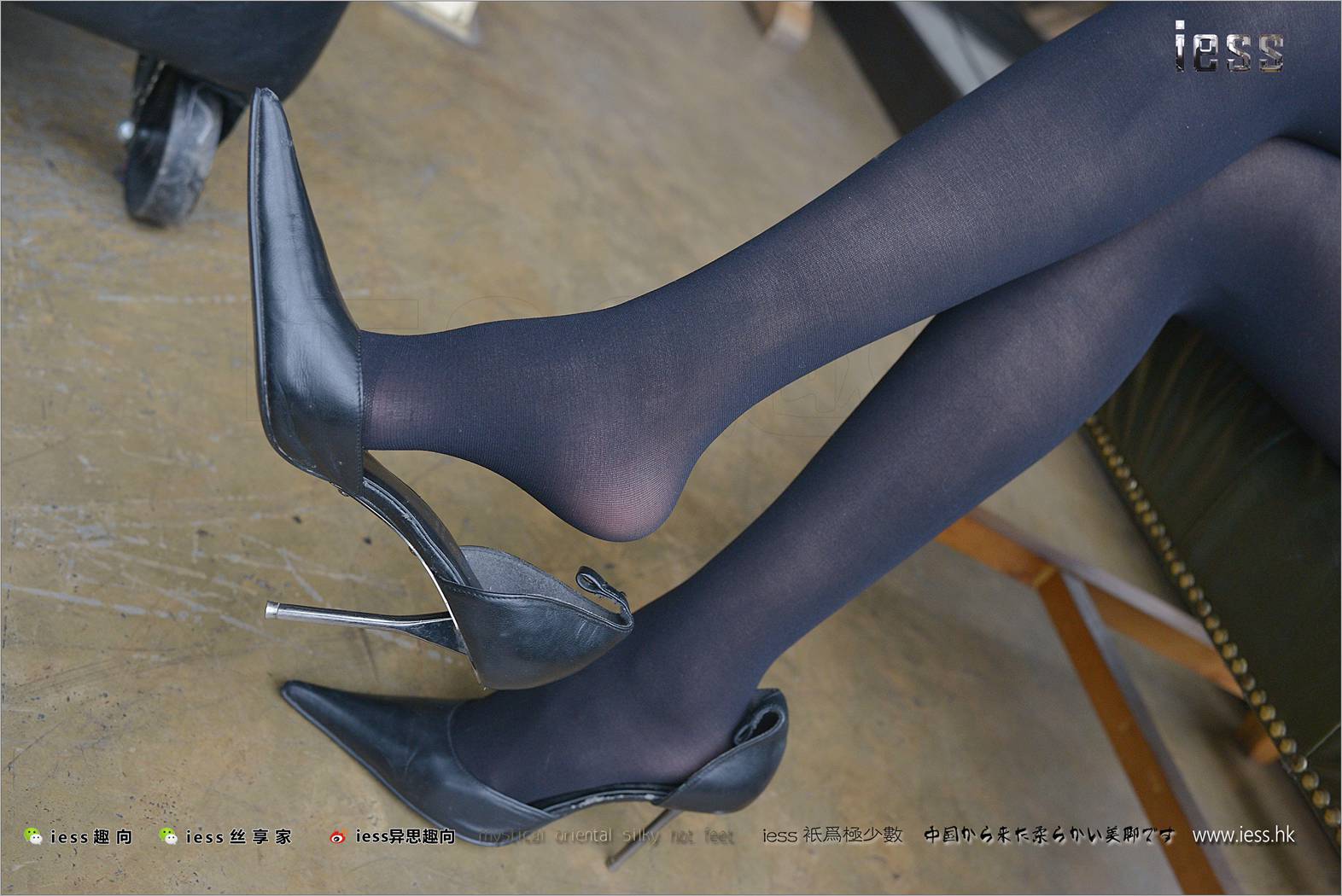图片[7]-[IESS异思趣向] 2018.02.02 丝足便当195：《50D厚黑丝和超尖头高跟》若琪 在线浏览 – 速更版-美库