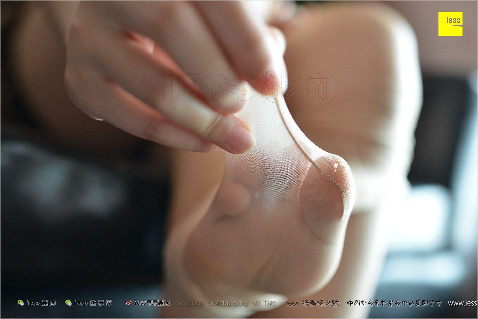 图片[59]-[IESS异思趣向] 2018.02.19 丝足便当201：《美足人妻的思念》人妻芳芳 在线浏览 – 速更版-美库