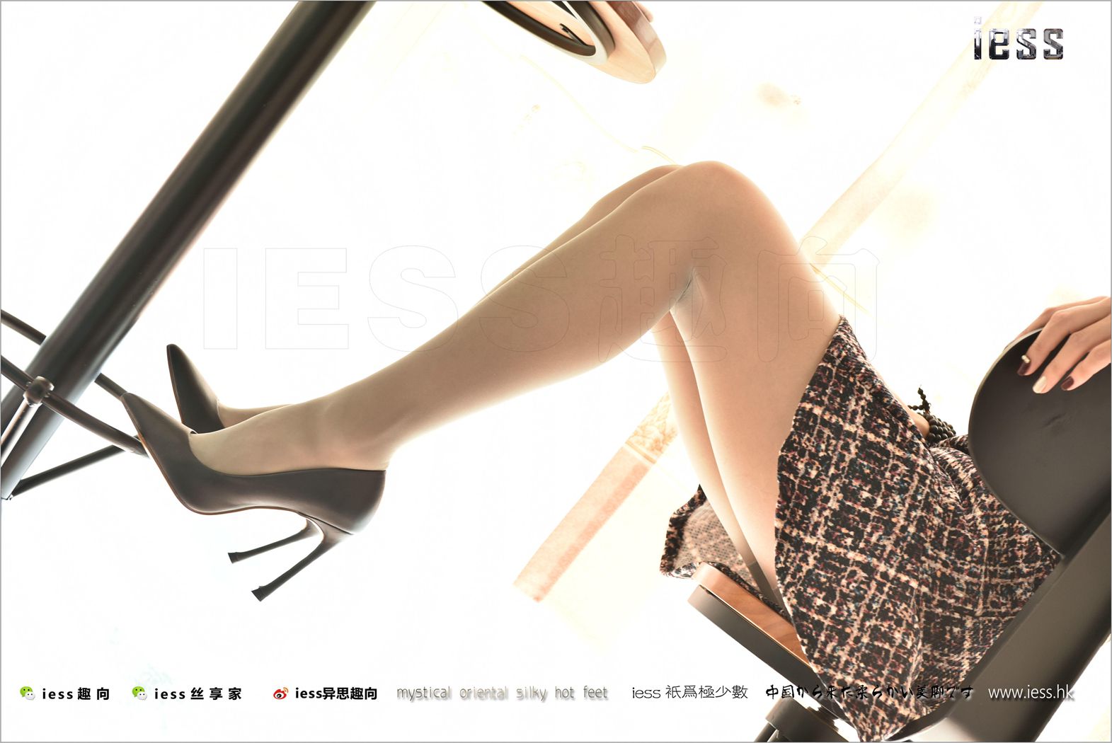 图片[5]-[IESS异思趣向] 2018.02.10 丝足便当196：《素人职业白领的灰丝》薇薇 在线浏览 – 速更版-美库