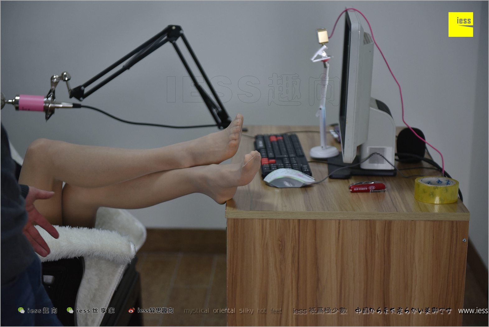 图片[71]-[IESS异思趣向] 2018.02.17 丝足便当200：《小六的直播现场探访》小六 在线浏览 – 速更版-美库