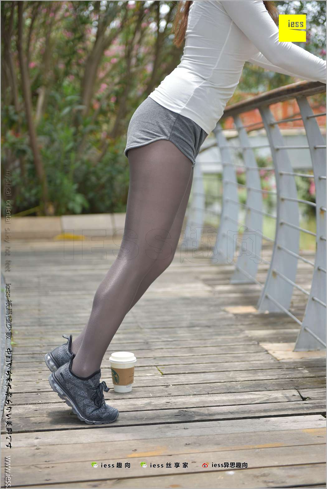 图片[27]-[IESS异思趣向] 2018.02.13 丝足便当198：《赵老师的金属灰舍宾》赵老师 在线浏览 – 速更版-美库