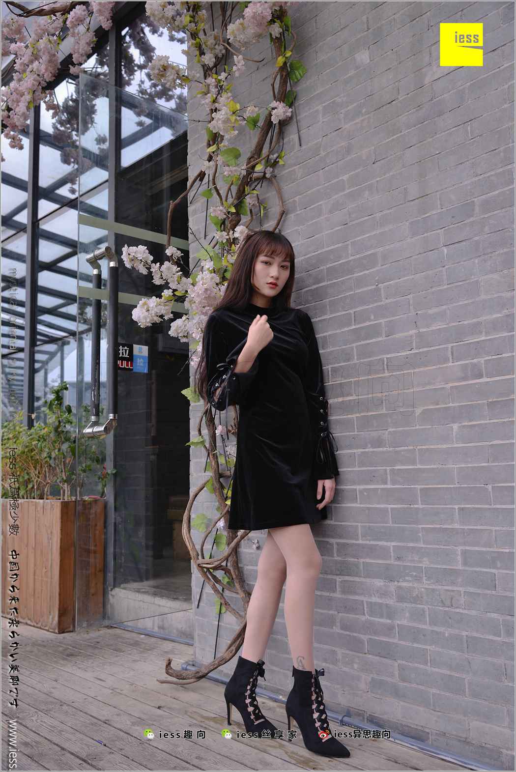 图片[90]-[IESS异思趣向] 2018.02.14 丝足便当199：《颜值即正义》潇潇 在线浏览 – 速更版-美库