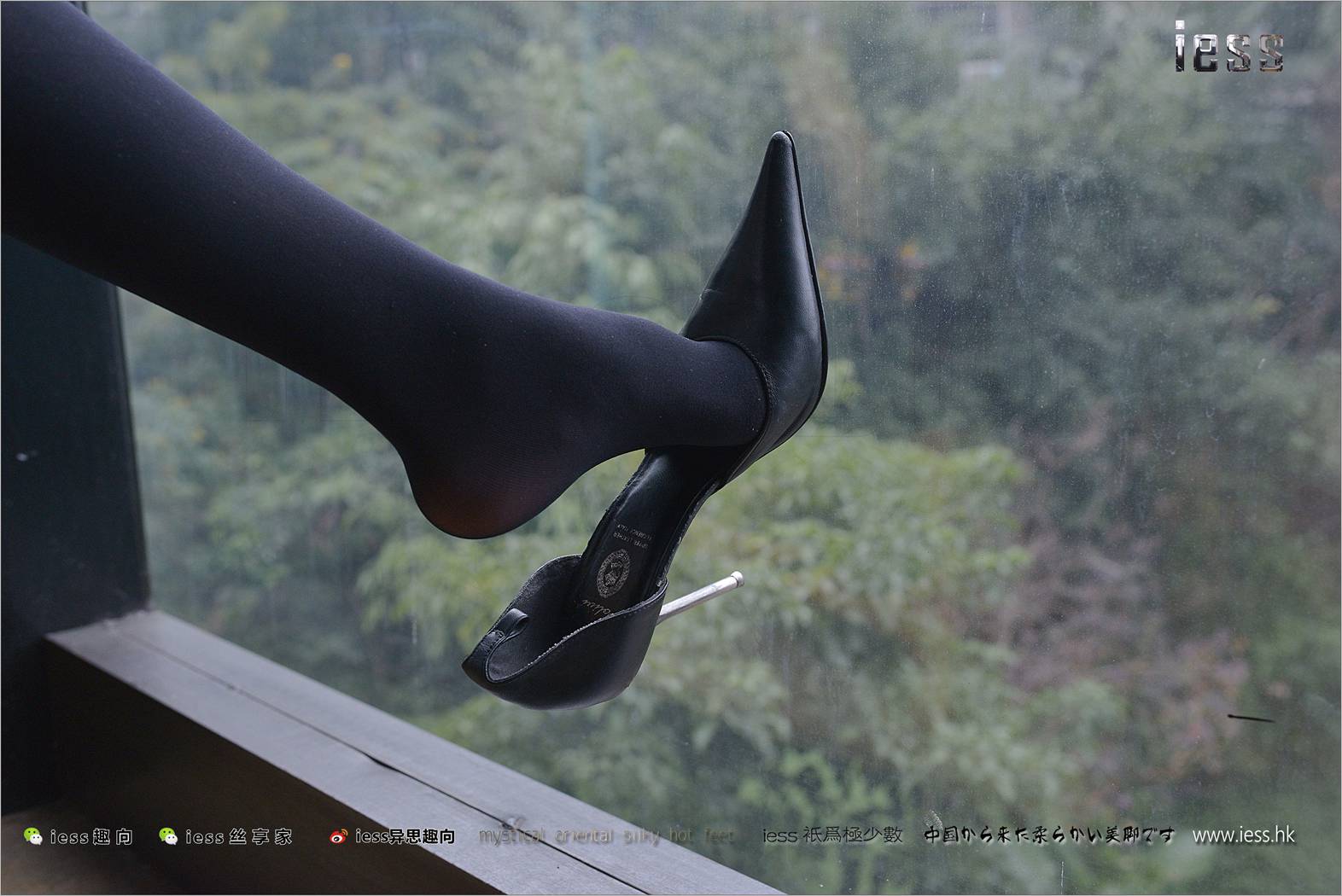 图片[70]-[IESS异思趣向] 2018.02.02 丝足便当195：《50D厚黑丝和超尖头高跟》若琪 在线浏览 – 速更版-美库