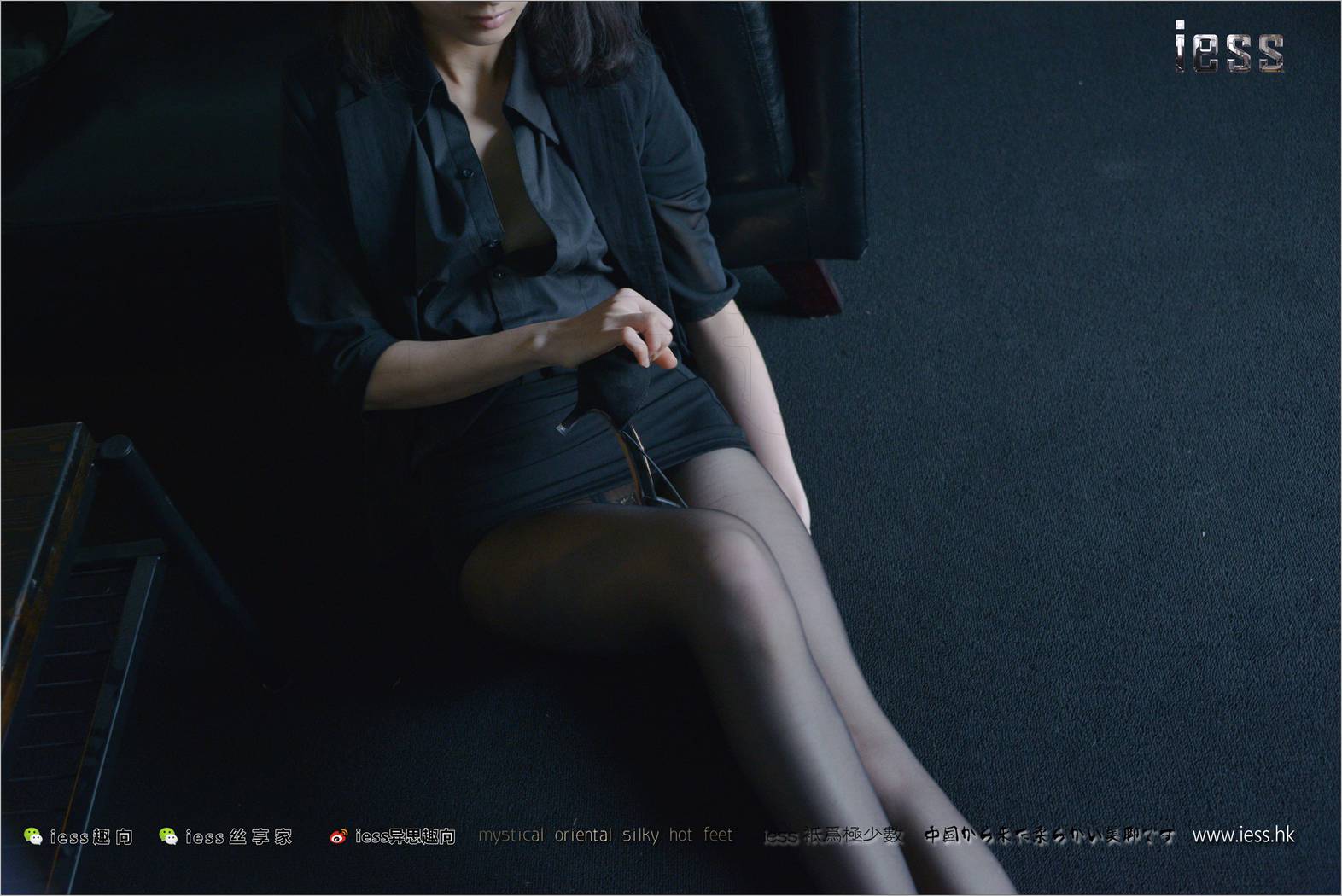 图片[59]-[IESS异思趣向] 2018.01.30 丝足便当193：《小莫的暗调黑丝④》小莫 在线浏览 – 速更版-美库