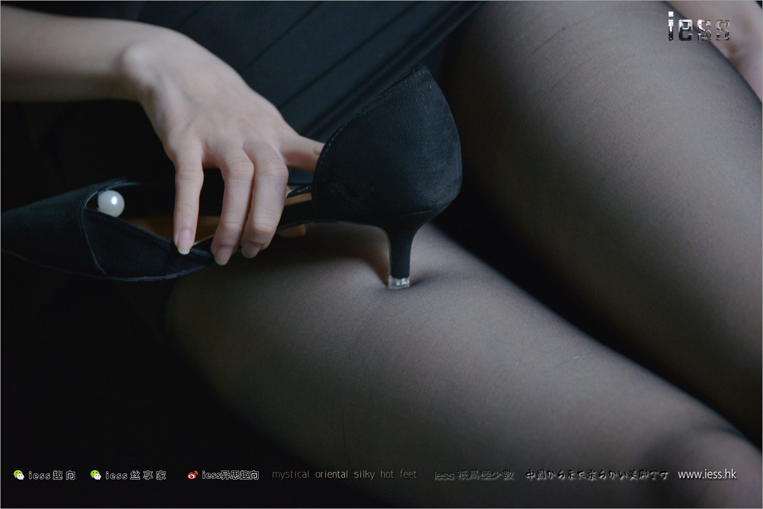 图片[45]-[IESS异思趣向] 2018.01.30 丝足便当193：《小莫的暗调黑丝④》小莫 在线浏览 – 速更版-美库