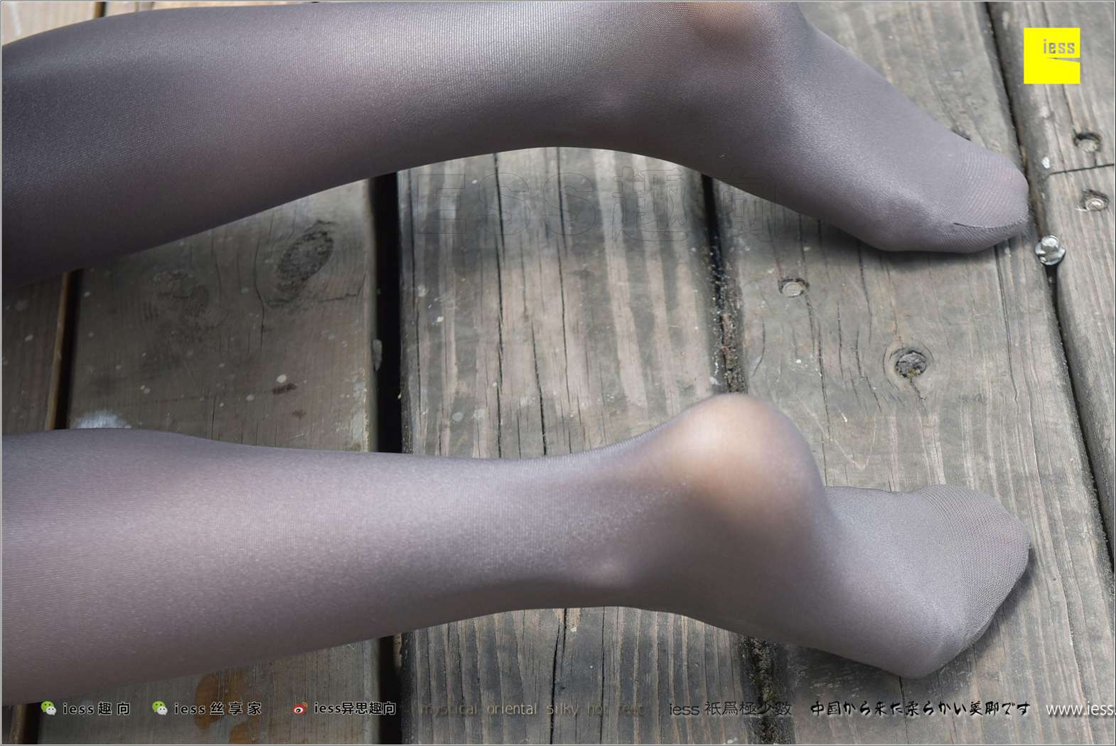 图片[52]-[IESS异思趣向] 2018.02.13 丝足便当198：《赵老师的金属灰舍宾》赵老师 在线浏览 – 速更版-美库