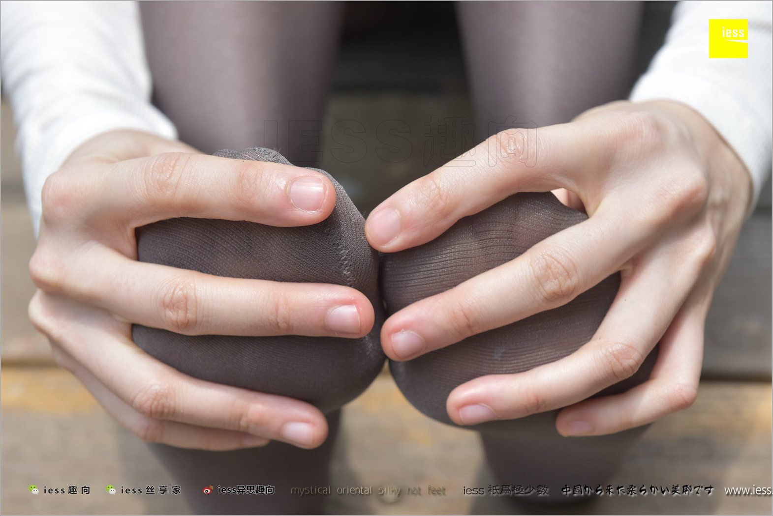 图片[13]-[IESS异思趣向] 2018.02.13 丝足便当198：《赵老师的金属灰舍宾》赵老师 在线浏览 – 速更版-美库