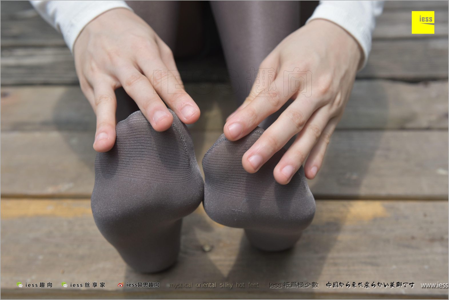 图片[42]-[IESS异思趣向] 2018.02.13 丝足便当198：《赵老师的金属灰舍宾》赵老师 在线浏览 – 速更版-美库