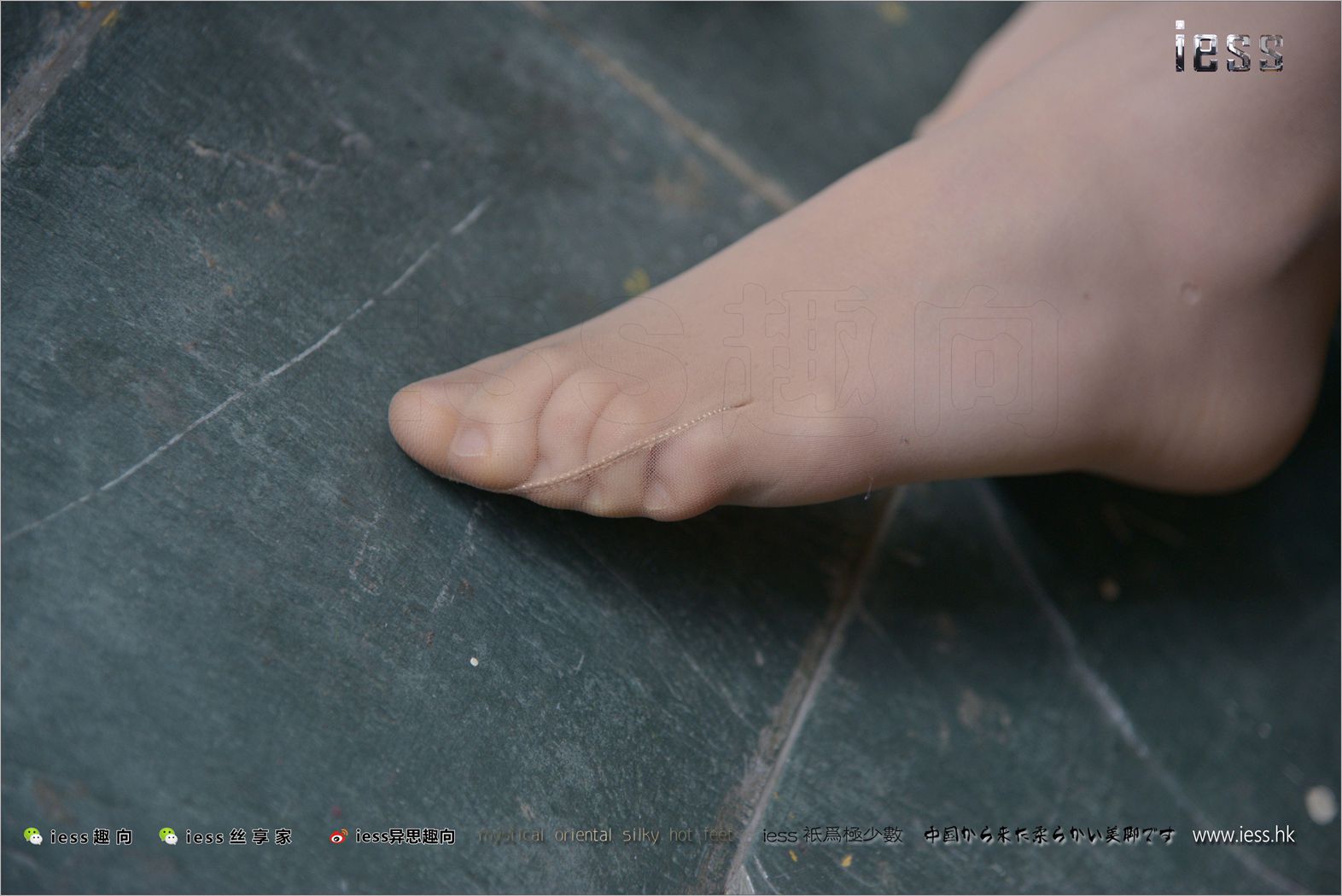 图片[59]-[IESS异思趣向] 2018.02.11 丝足便当197：《怪你过分美丽》小捷 在线浏览 – 速更版-美库