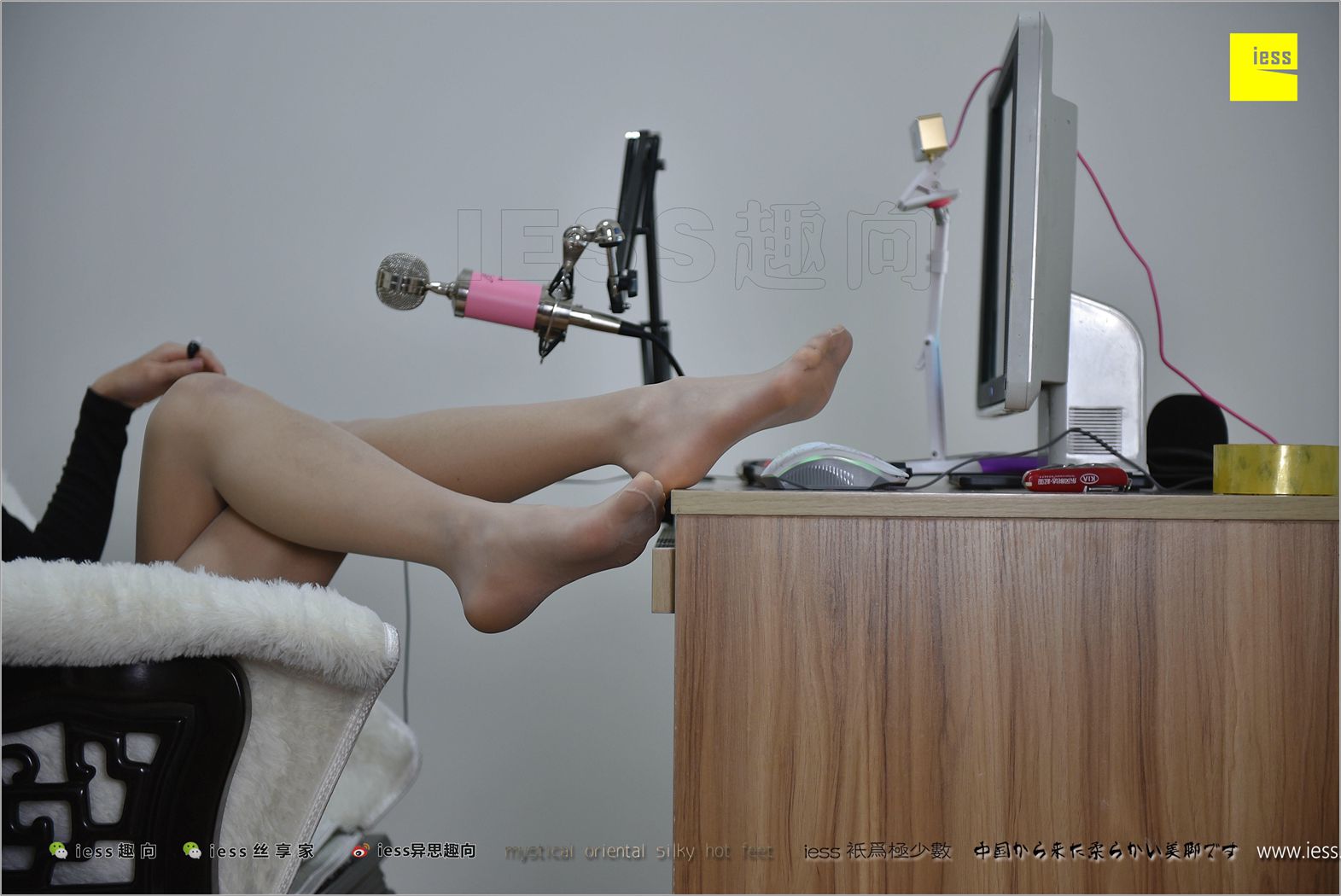 图片[24]-[IESS异思趣向] 2018.02.17 丝足便当200：《小六的直播现场探访》小六 在线浏览 – 速更版-美库