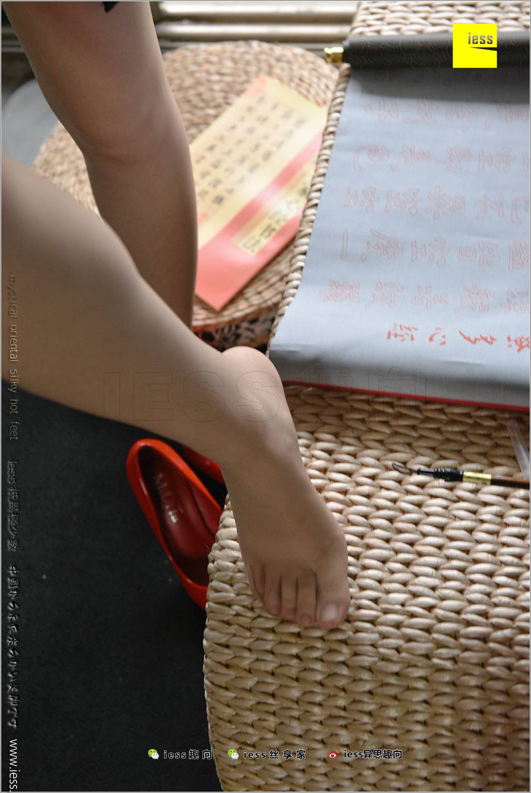 图片[76]-[IESS异思趣向] 2018.02.22 丝足便当202：《因为纯粹》小夕 在线浏览 – 速更版-美库