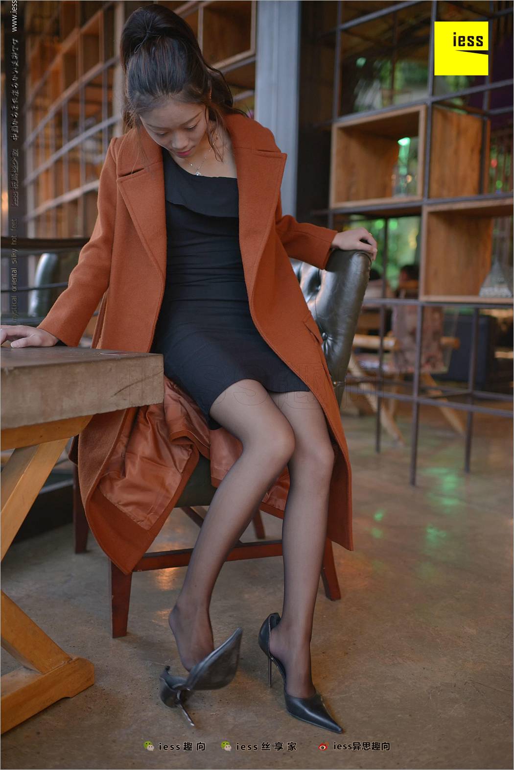 图片[81]-[IESS异思趣向] 2018.03.20 丝足便当209：《小黑妞的黑丝美腿》小黑妹静静 在线浏览 – 速更版-美库