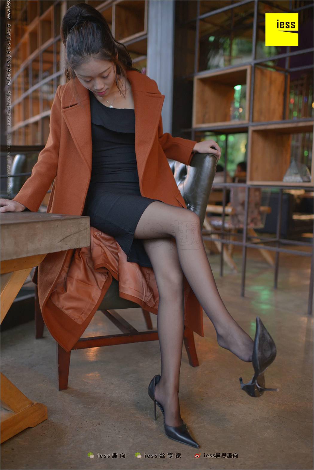 图片[42]-[IESS异思趣向] 2018.03.20 丝足便当209：《小黑妞的黑丝美腿》小黑妹静静 在线浏览 – 速更版-美库