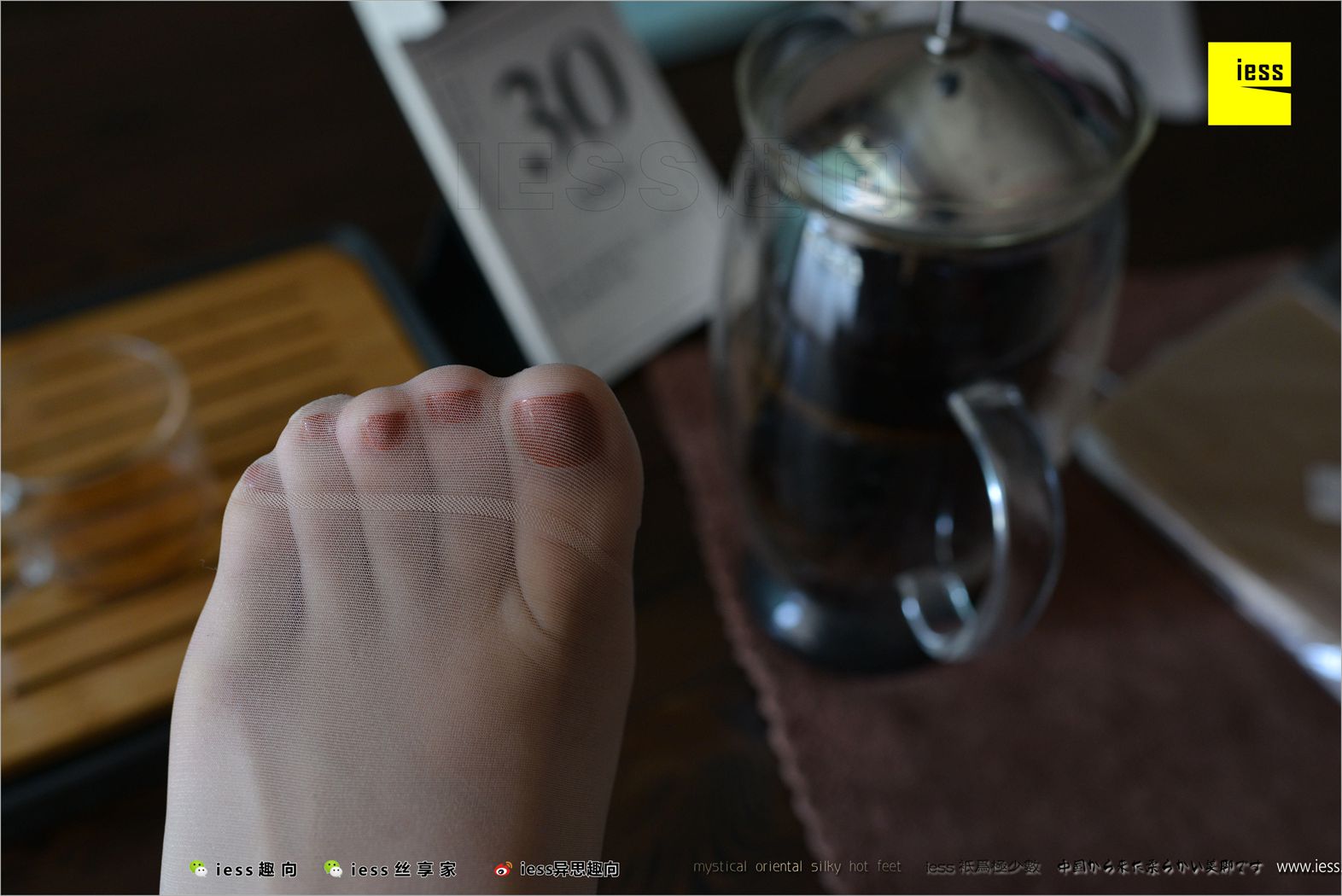 图片[22]-[IESS异思趣向] 2018.03.16 丝足便当207：《素人表妹》表妹 在线浏览 – 速更版-美库