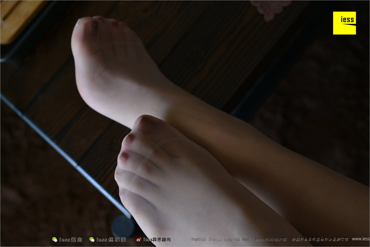 图片[92]-[IESS异思趣向] 2018.03.16 丝足便当207：《素人表妹》表妹 在线浏览 – 速更版-美库