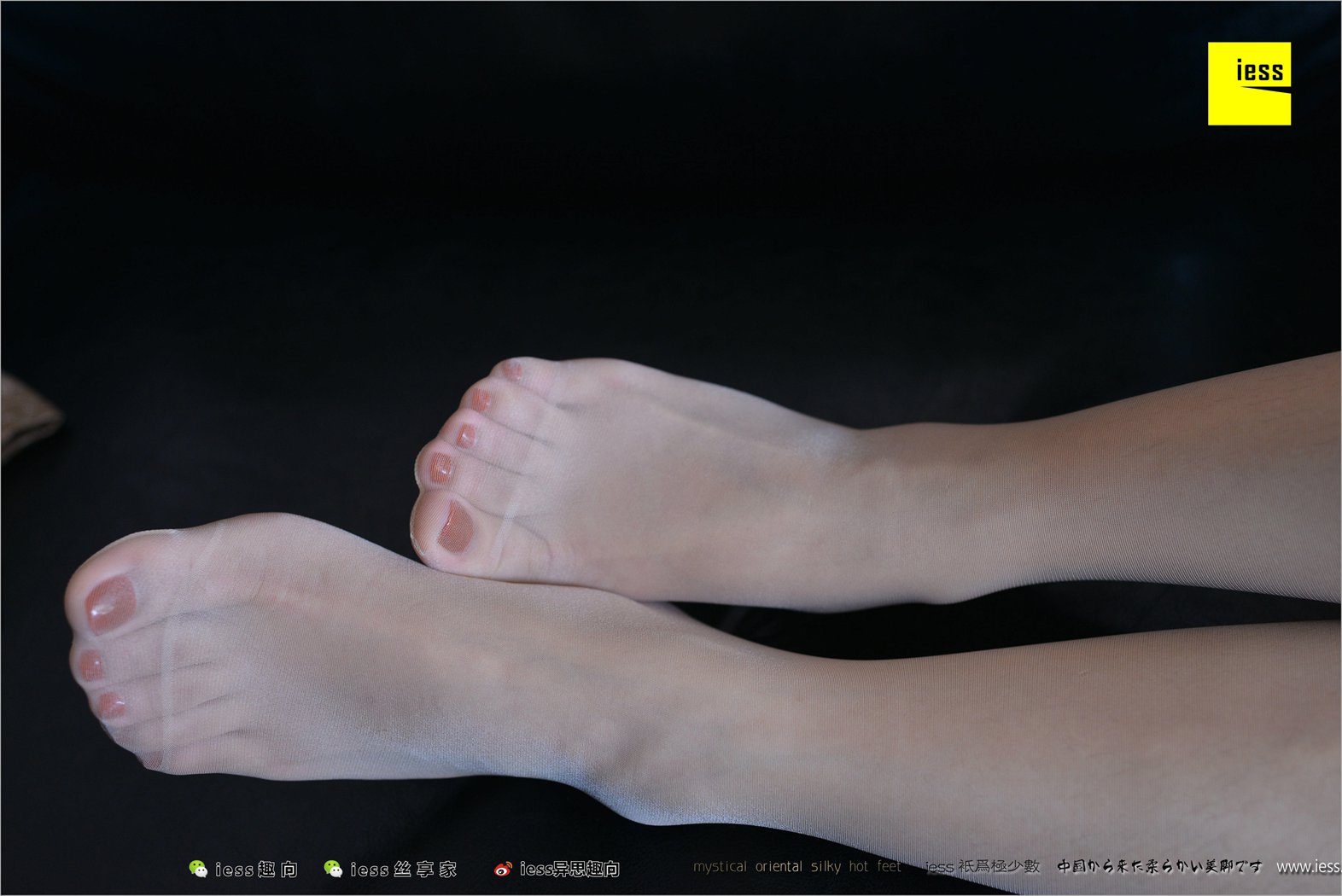 图片[23]-[IESS异思趣向] 2018.03.16 丝足便当207：《素人表妹》表妹 在线浏览 – 速更版-美库