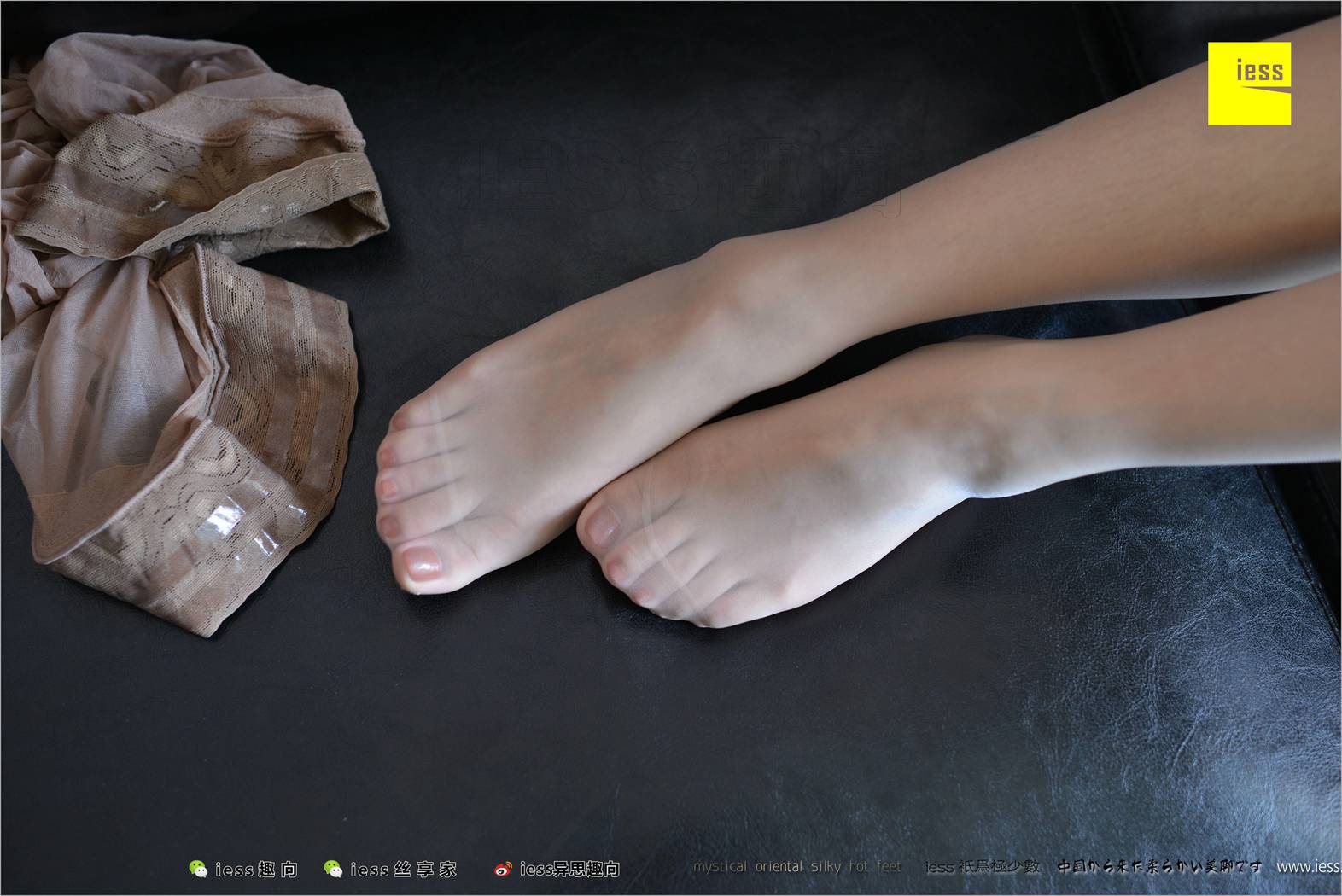 图片[52]-[IESS异思趣向] 2018.03.16 丝足便当207：《素人表妹》表妹 在线浏览 – 速更版-美库