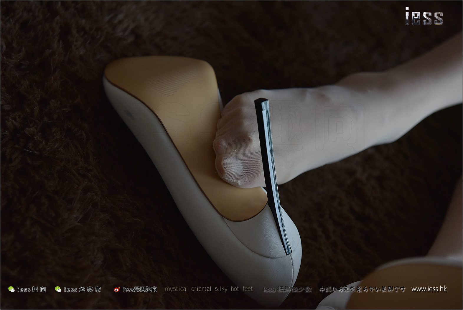 [IESS异思趣向] 2018.02.24 丝足便当203：《舅舅家的女仆2》宛平 在线浏览 – 图云谷-图云谷