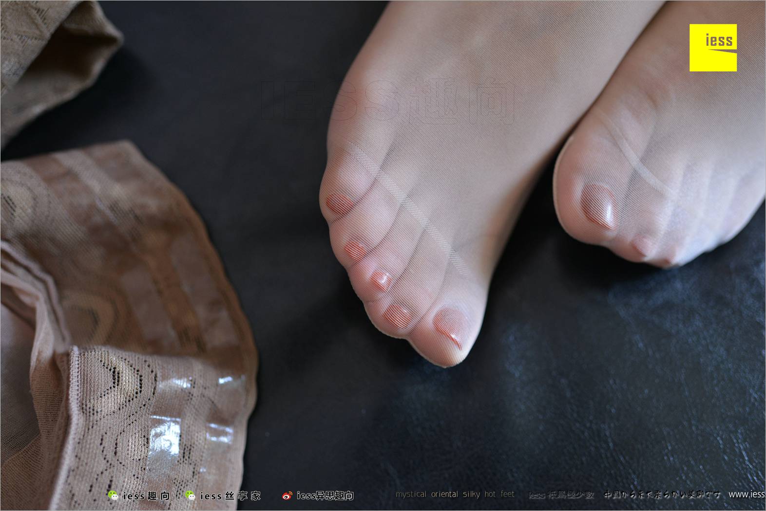 图片[97]-[IESS异思趣向] 2018.03.16 丝足便当207：《素人表妹》表妹 在线浏览 – 速更版-美库