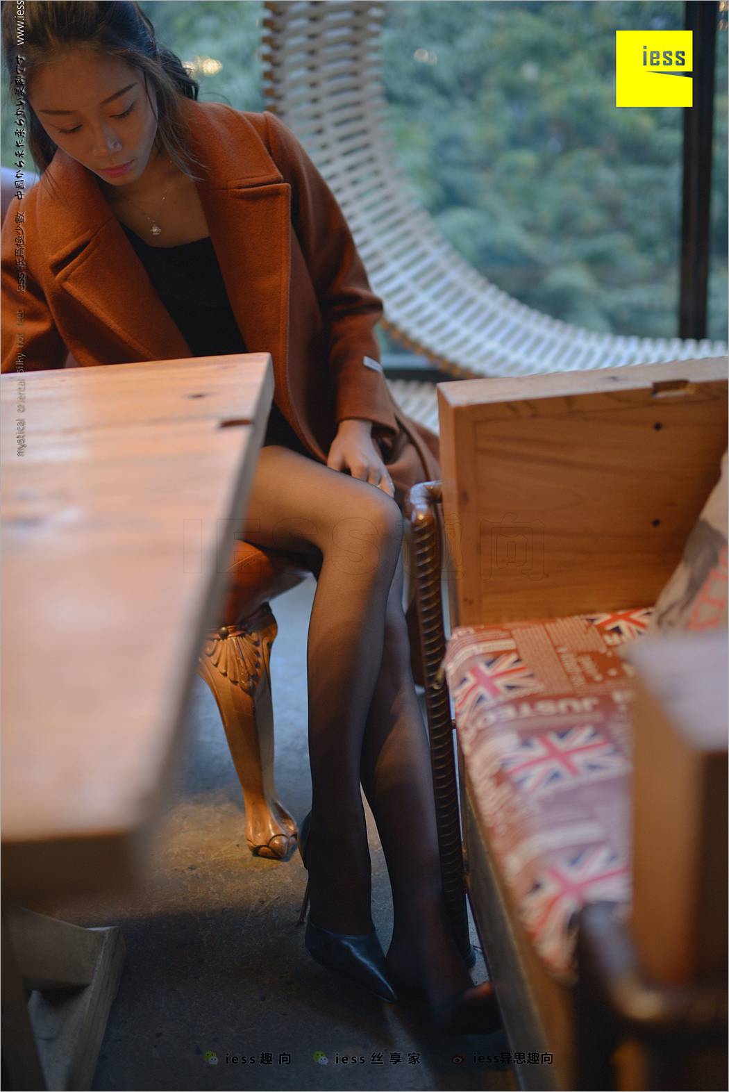 图片[100]-[IESS异思趣向] 2018.03.20 丝足便当209：《小黑妞的黑丝美腿》小黑妹静静 在线浏览 – 速更版-美库