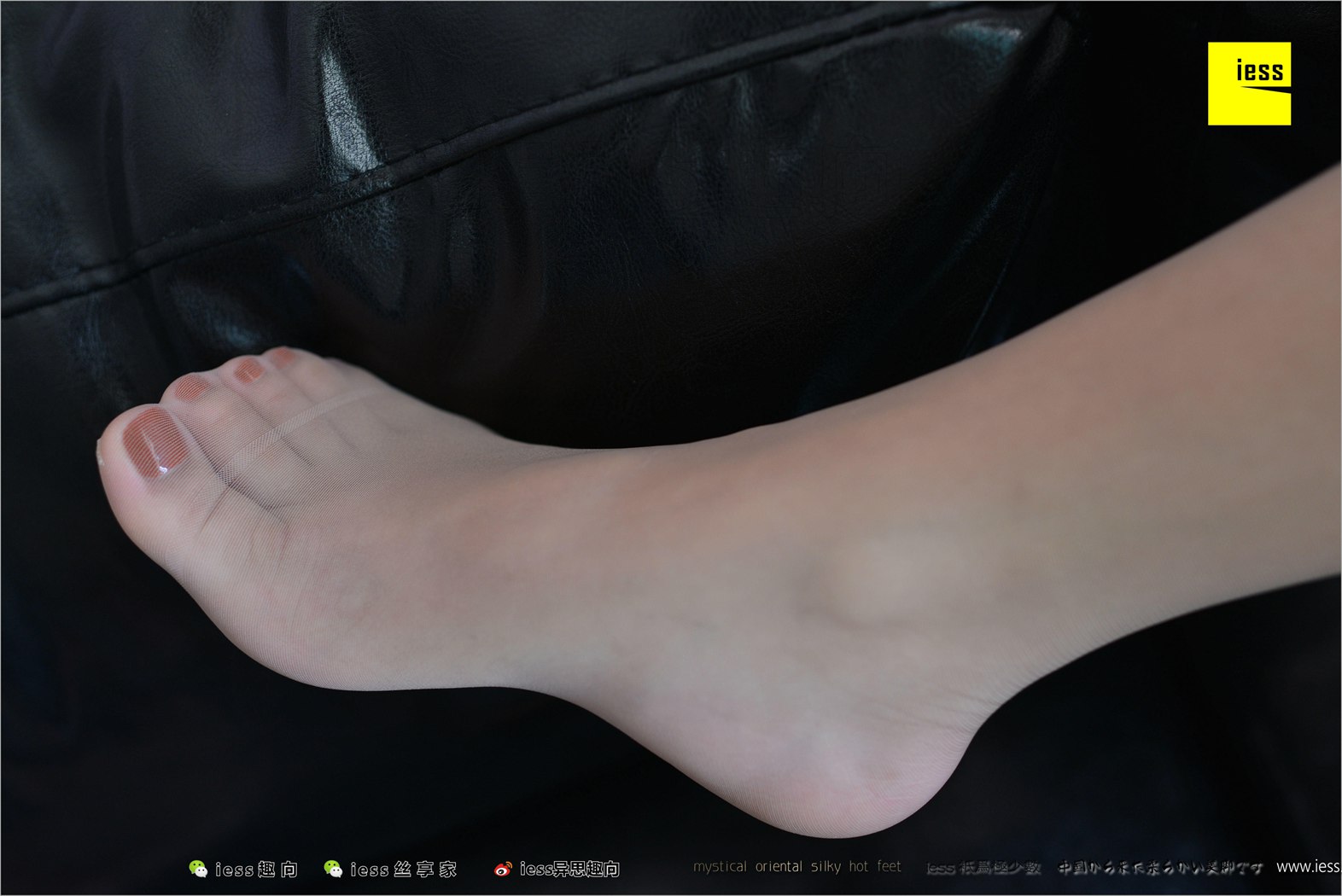 图片[55]-[IESS异思趣向] 2018.03.16 丝足便当207：《素人表妹》表妹 在线浏览 – 速更版-美库