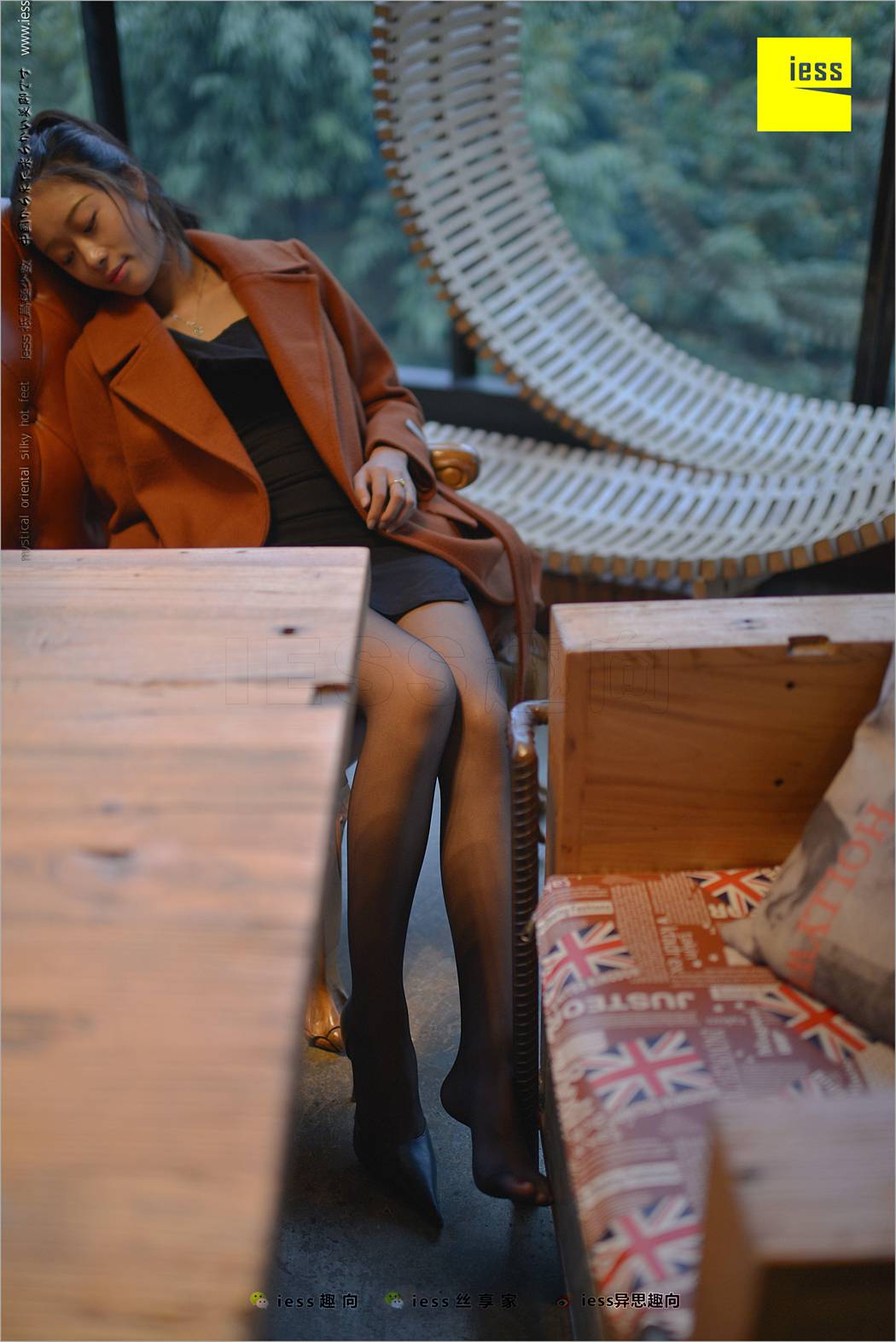 图片[72]-[IESS异思趣向] 2018.03.20 丝足便当209：《小黑妞的黑丝美腿》小黑妹静静 在线浏览 – 速更版-美库