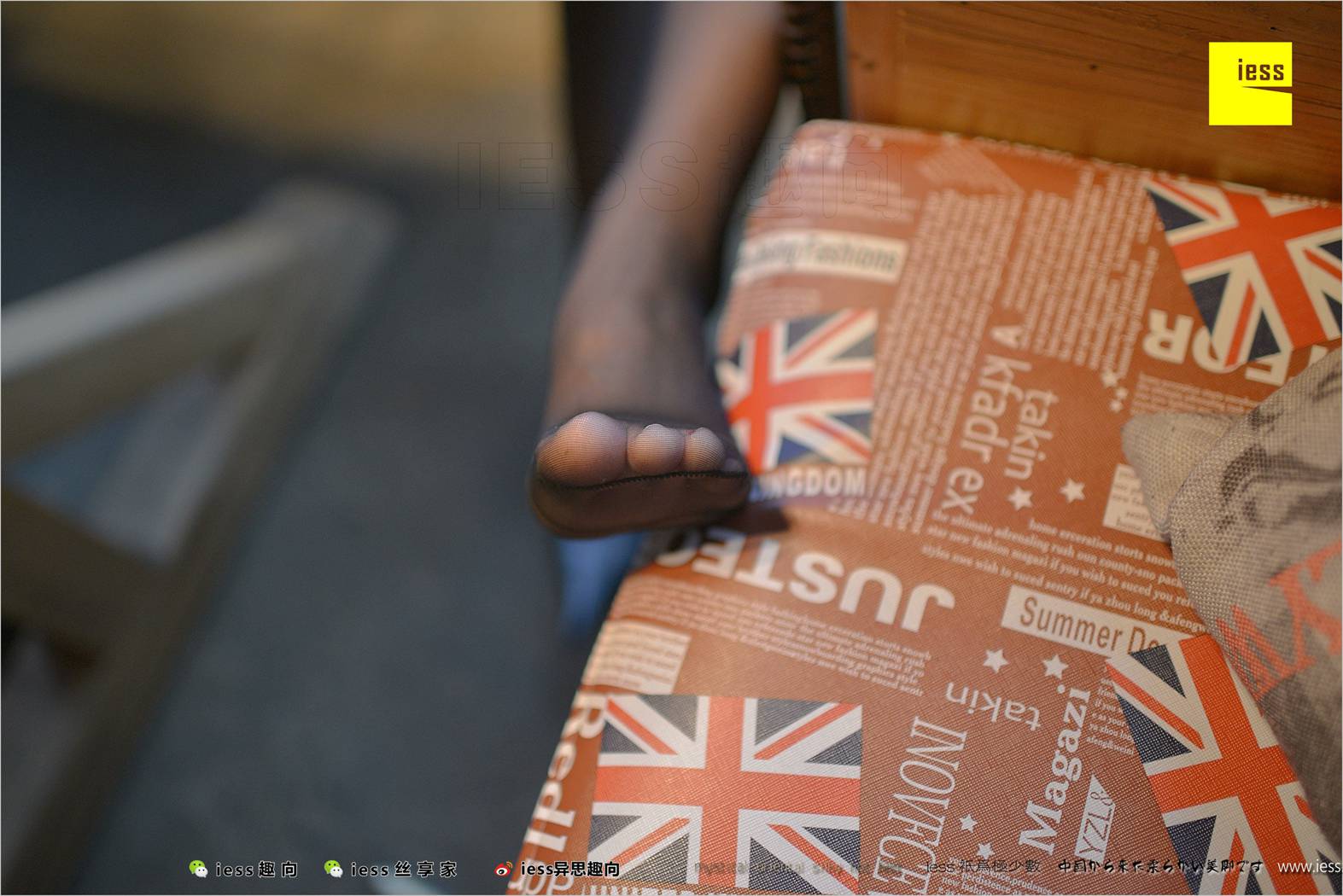 图片[59]-[IESS异思趣向] 2018.03.20 丝足便当209：《小黑妞的黑丝美腿》小黑妹静静 在线浏览 – 速更版-美库