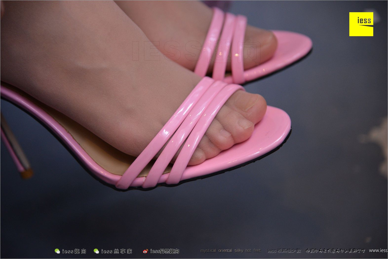 图片[44]-[IESS异思趣向] 2018.03.15 丝足便当206：《骚粉》幸子 在线浏览 – 速更版-美库