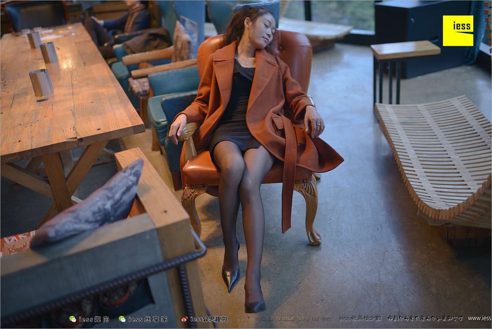图片[55]-[IESS异思趣向] 2018.03.20 丝足便当209：《小黑妞的黑丝美腿》小黑妹静静 在线浏览 – 速更版-美库